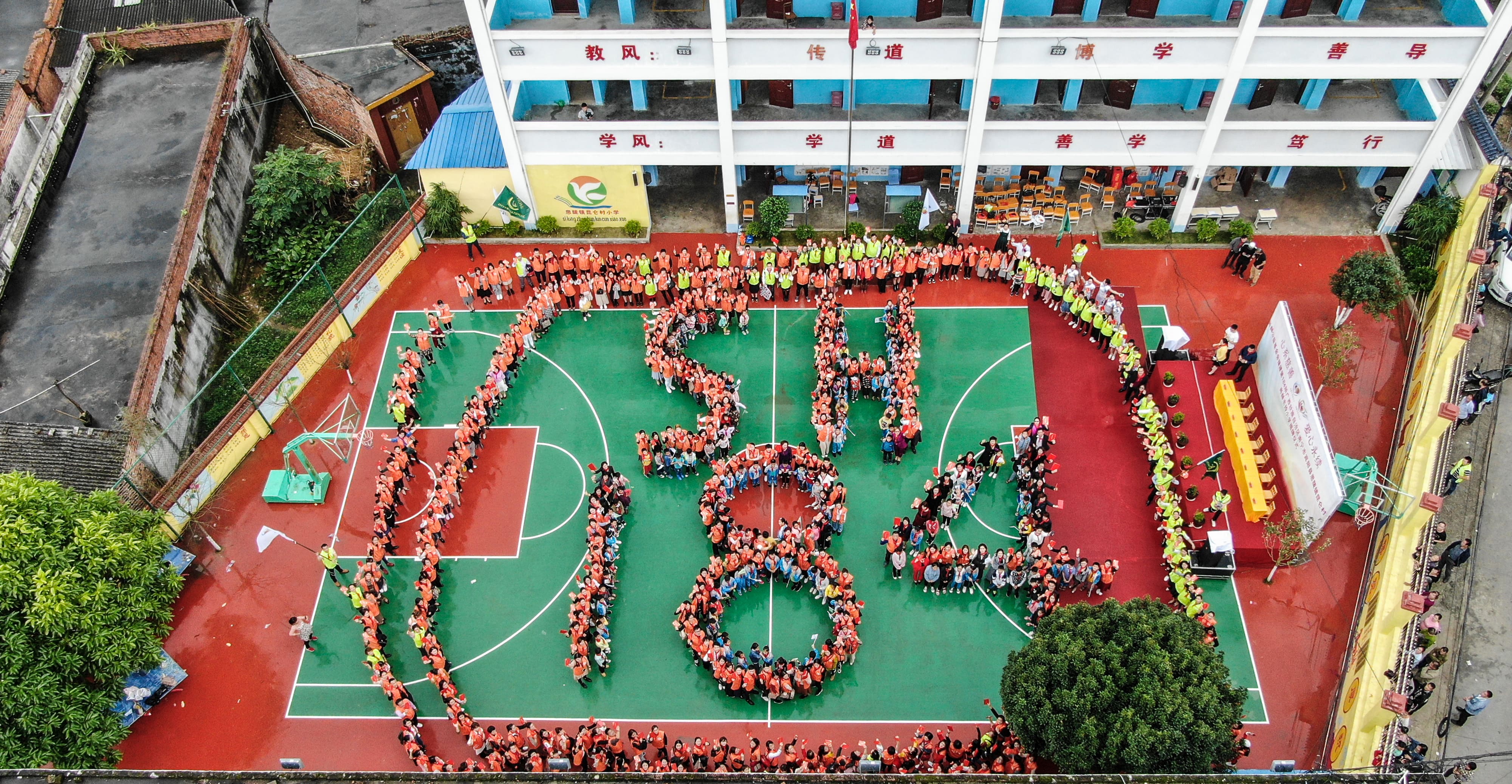 第184所 南宁市宾阳县思陇镇昆仑村江南体育(中国)官方网站韦玲小学 第184所 南宁市宾阳县思陇镇昆仑村江南体育(中国)官方网站韦玲小学