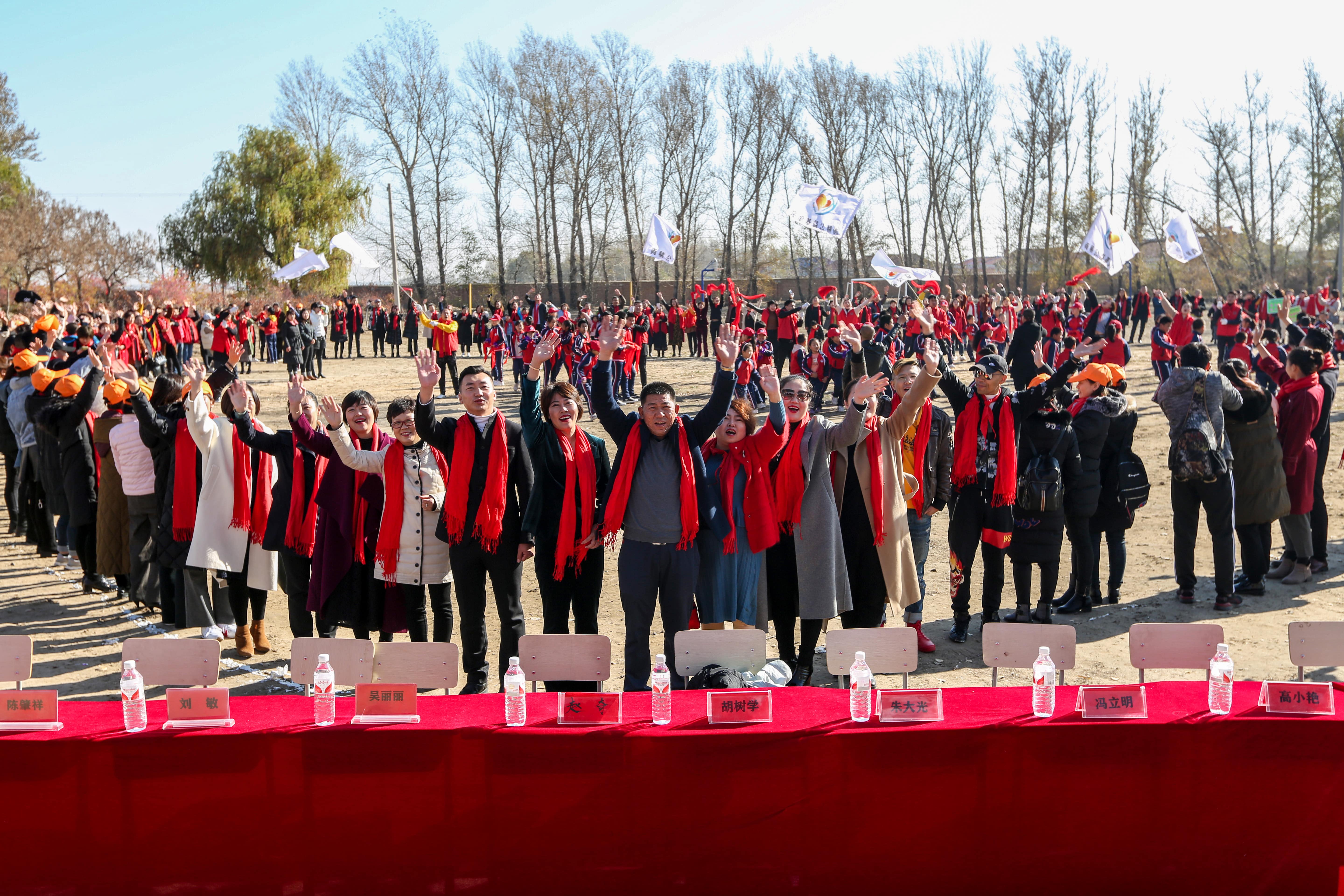 第199所 双辽市红旗街郝家江南体育(中国)官方网站谭迎春小学