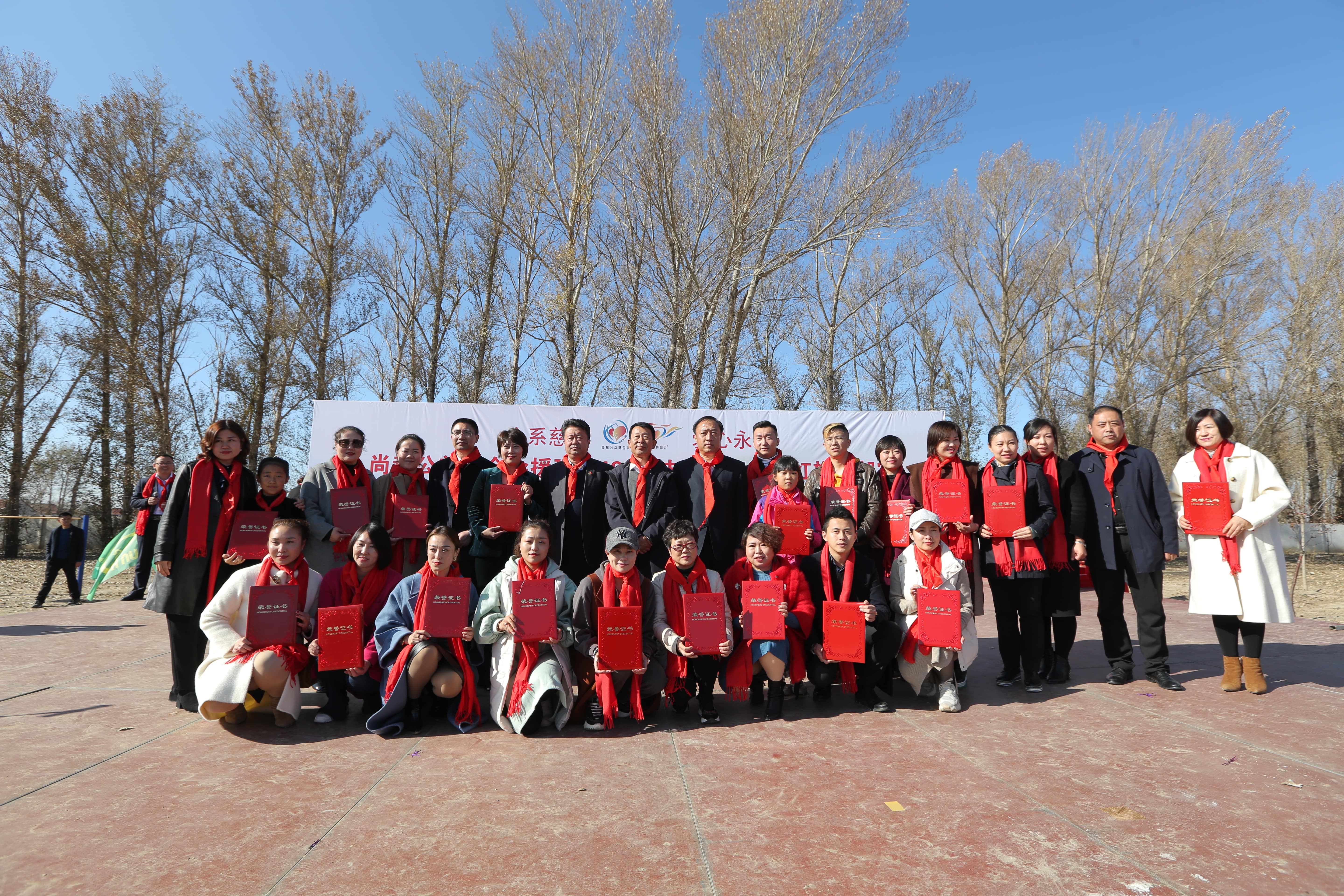 第199所 双辽市红旗街郝家江南体育(中国)官方网站谭迎春小学