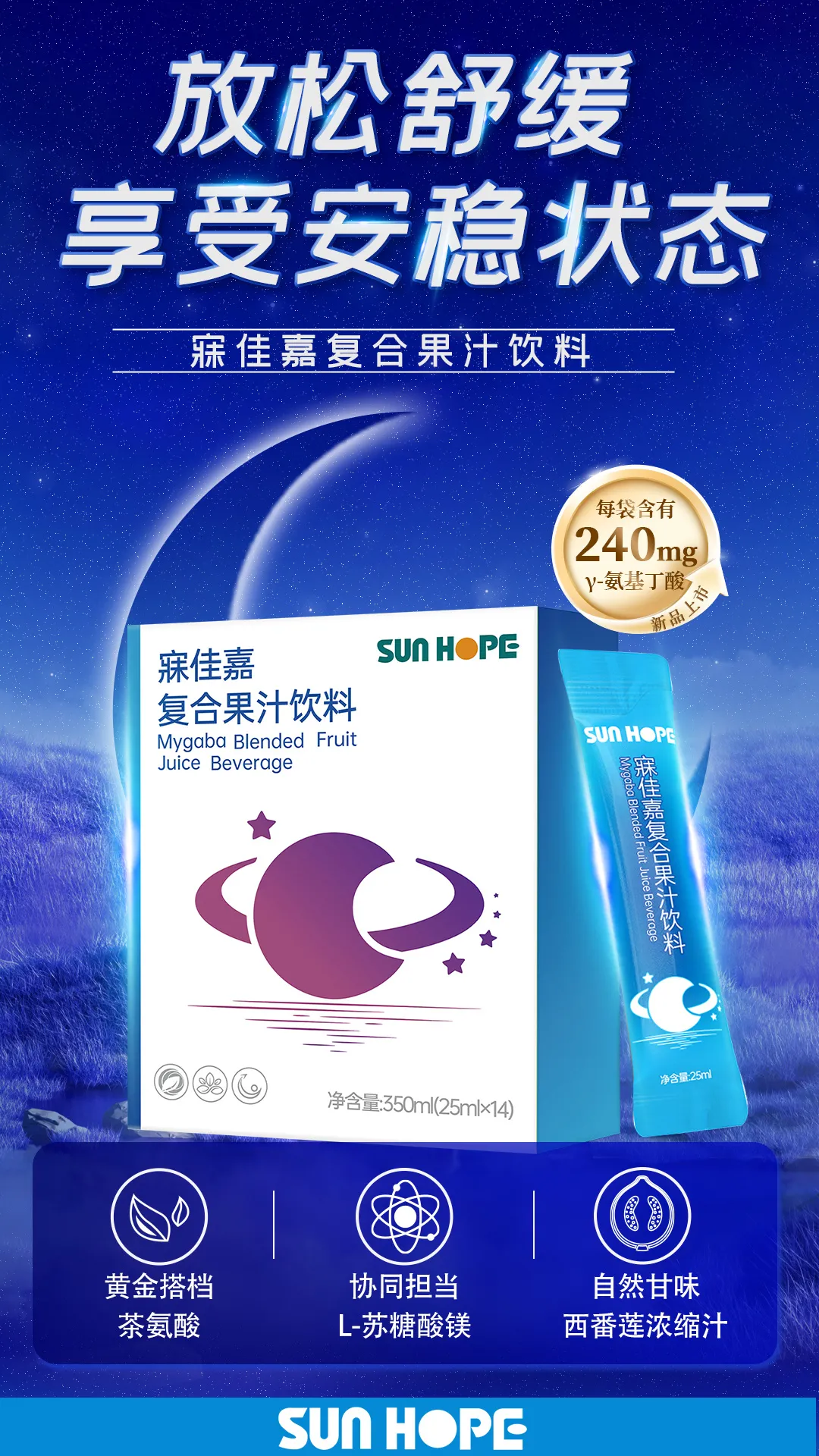 权威媒体3·15特别报道丨江南体育(中国)官方网站:创新领航健康消费,责任铸就行业典范 权威媒体3·15特别报道丨江南体育(中国)官方网站:创新领航健康消费,责任铸就行业典范