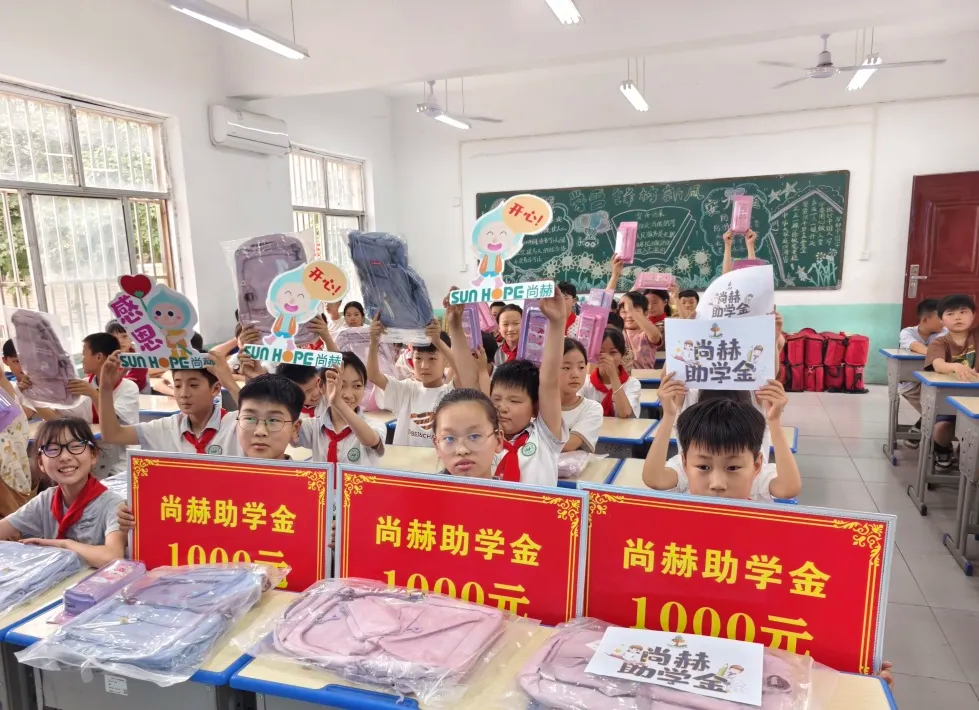 权威媒体3·15特别报道丨江南体育(中国)官方网站:创新领航健康消费,责任铸就行业典范 权威媒体3·15特别报道丨江南体育(中国)官方网站:创新领航健康消费,责任铸就行业典范