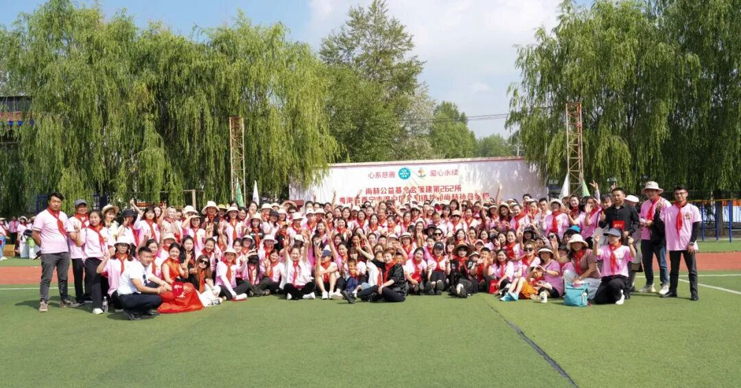 第262所 青海省西宁市湟中区共和江南体育(中国)官方网站孙丹学校