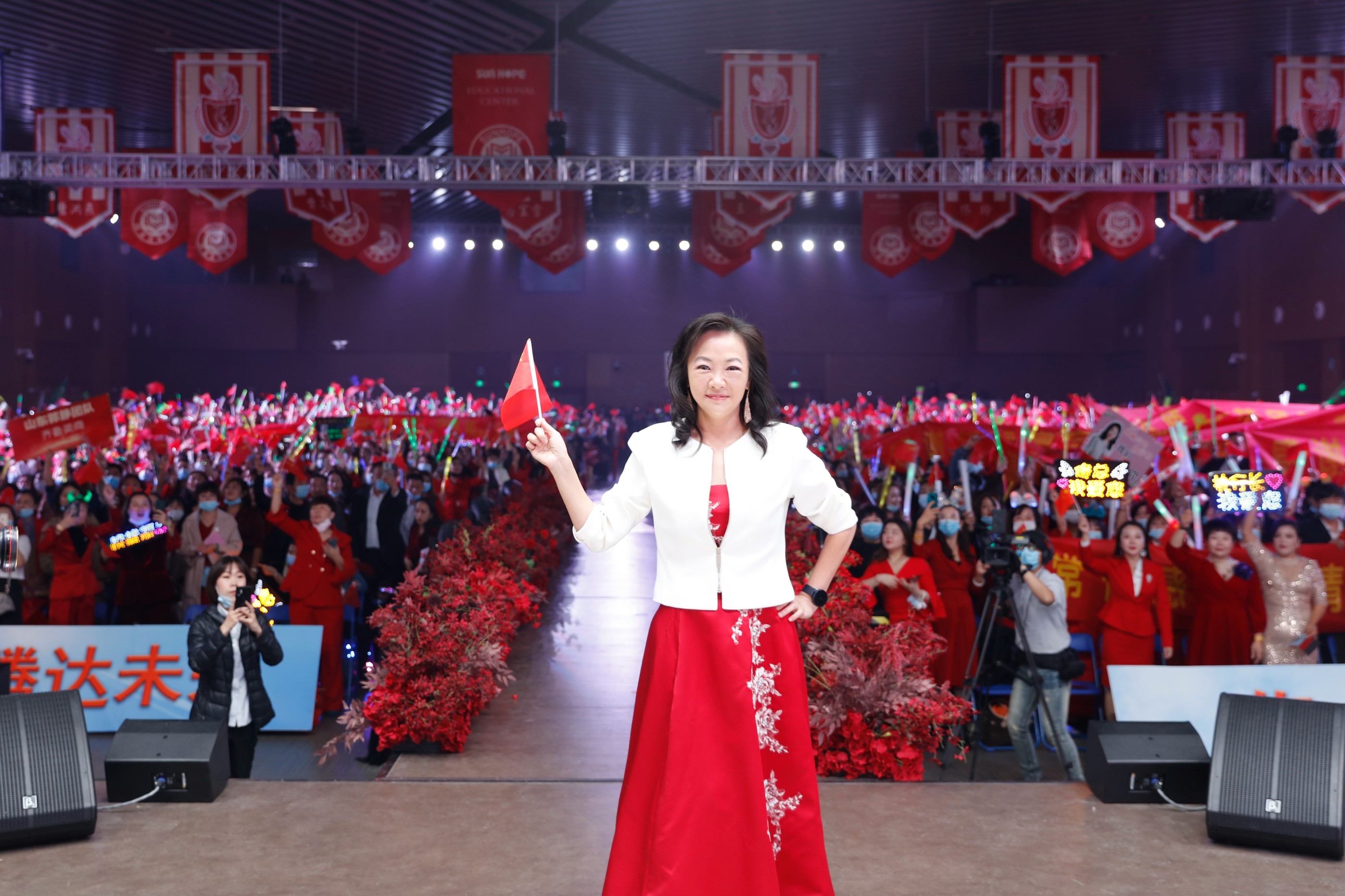 2020江南体育(中国)官方网站教育培训基地开幕